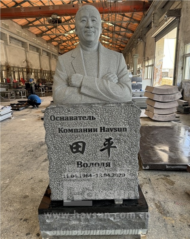 Granite Natural Stone Head To Chest Bust Memorial Monument