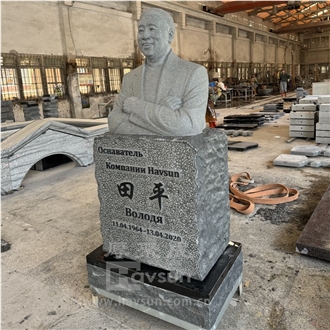 Granite Natural Stone Head To Chest Bust Memorial Monument