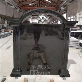 Jewish Style Memorial Headstone With Arch And Column