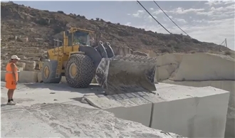Piedra Bateig Diamante Limestone Quarry