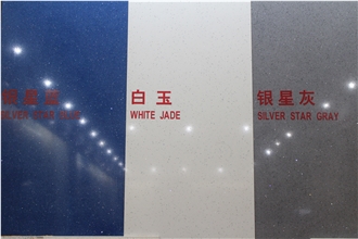 Multiple Colorful Artificial Quartz Stone Slabs & Tiles