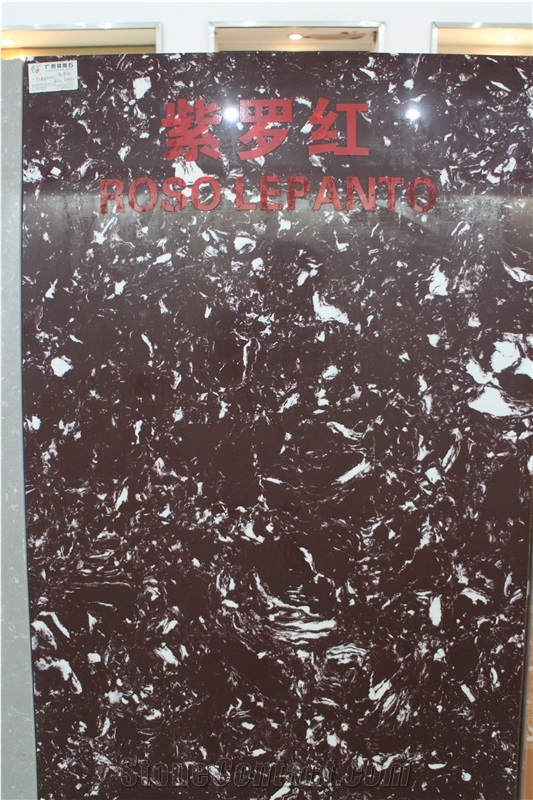 Rosso Lepanto Artificial Quartz Stone Slabs & Tiles