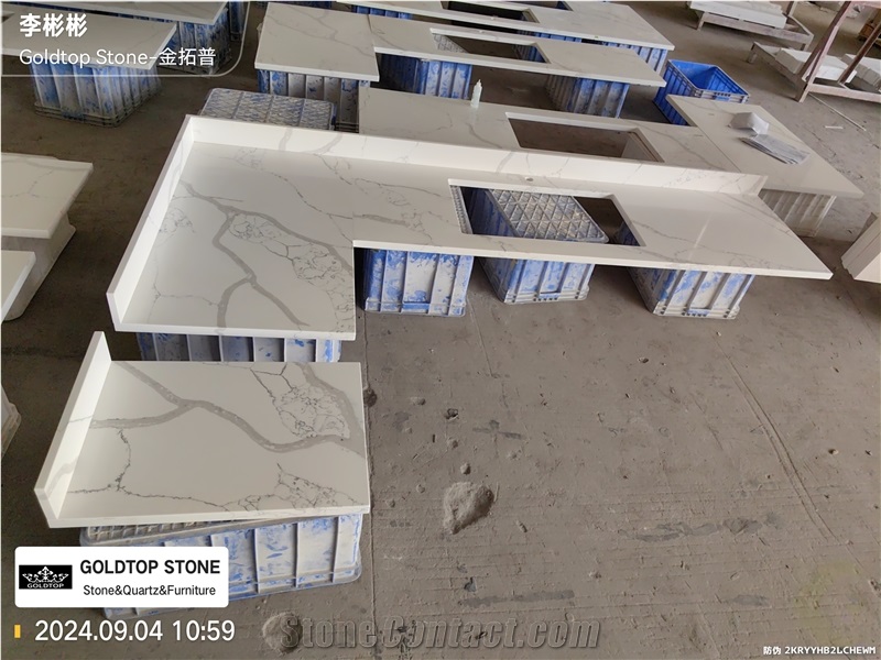 5042 Laza White Artificial Quartz Kitchen Countertops