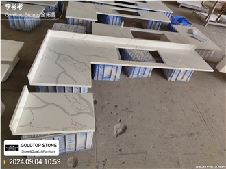 5042 Laza White Artificial Quartz Kitchen Countertops
