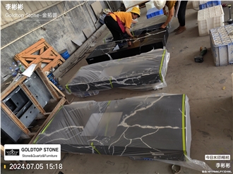 5090 Calacatta Nero Bathroom Countertop