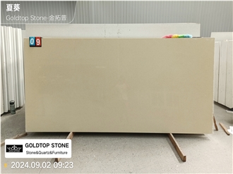 Micro Stelar Artificial Stone Slabs