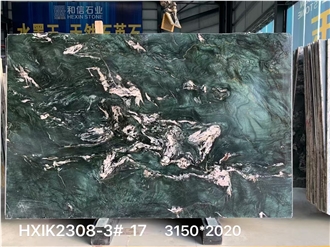 Krypton Quartzite Slabs Krypton Quartzite Slabs