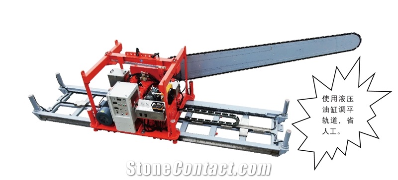 Integrated-Rail Chain Saw GD-CS4000-YT
