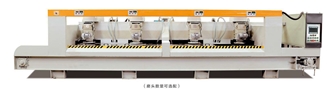 Multi-Disc Calibrating Machine Multi-Disc Calibrating Machine