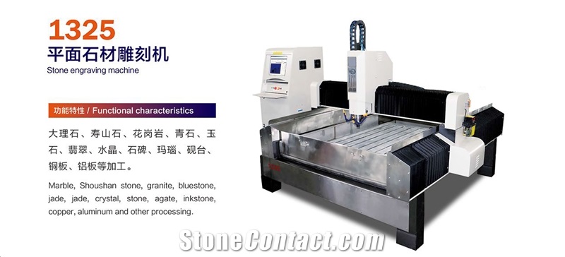 Stone Engraving Machine