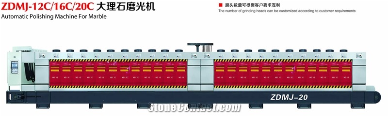 ZDMJ-12C/16C/20C Automatic Polishing Machine For Mable