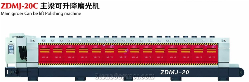 ZDMJ-20C Main Girder Can Be Lift Edge Profiling, Polishing Machine