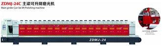 ZDMJ-24C Main Girder Can Be Lift Polishing Machine ZDMJ-24C Main Girder Can Be Lift Polishing Machine