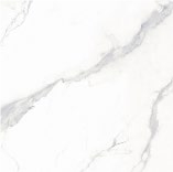Waterfall White Sintered Stone Slabs Book Mateched
