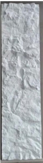 Rock Chan Completed  Polyurethane Faux Stone Panels