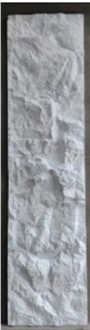 Rock Chan Completed  Polyurethane Faux Stone Panels