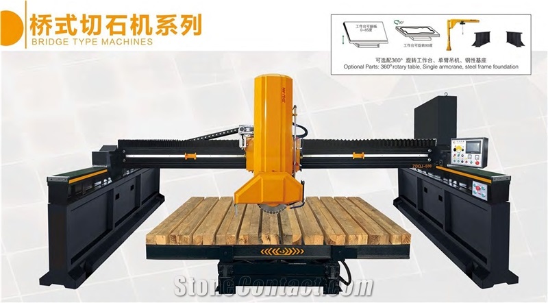 ZDQJ-600 INFRARED BRIDGE CUTTING MACHINE