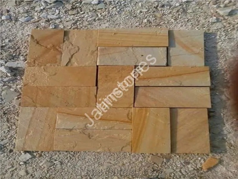 Desert Yellow Sandstone Pavement Tiles