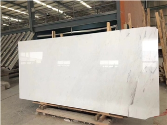 Galaxy Classico  Ariston V Marble Drama White Venus Slab