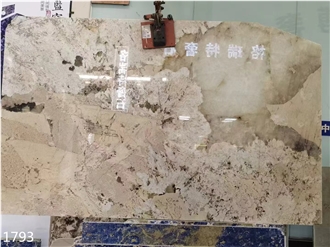 Pandora Granite Slabs Beige White Stone Wall Background Use