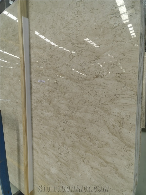 Sugar Beige Marble Slabs/Fossil Beige/Century Beige/  Wall Tiles