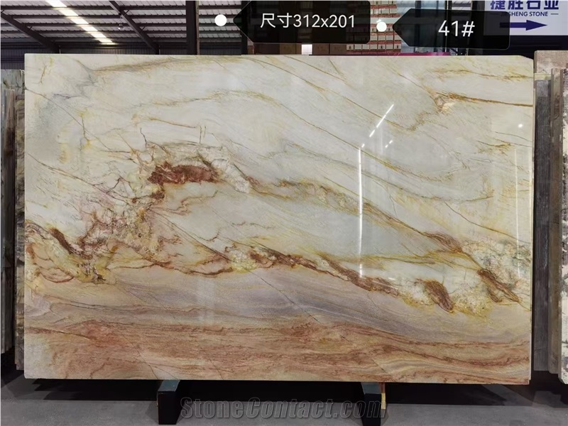 Aquarella Quartzite Slabs Wall