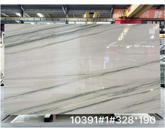 Popular Mont Blanc Quartzite Slabs Popular Mont Blanc Quartzite Slabs