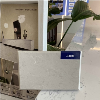 Cinderella Grey Quartz Engineered Marble Slabs Wall Floor