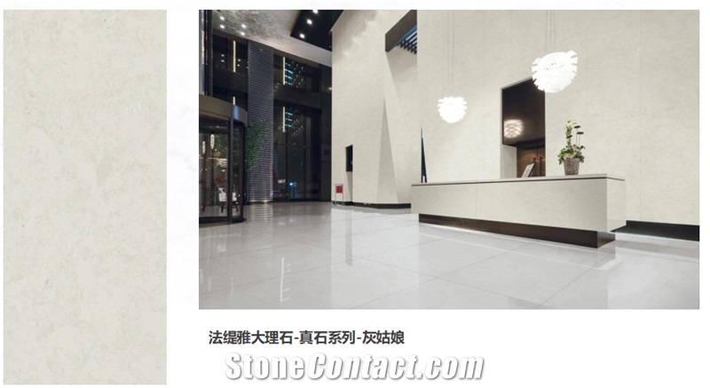 Cinderella Grey Quartz Engineered Marble Slabs Wall Floor