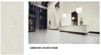 Cinderella Grey Quartz Engineered Marble Slabs Wall Floor