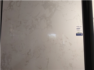 Fendi White Engineered Marble Slab Wall Floor