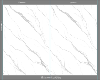 Glazed Marble-Look Wall Tiles, Artificial Carrara Quartz Slabs