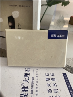 Magnolia Beige Engineered Marble Slab Wall Floor