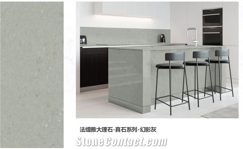 Phantom Grey Engineered Marble Slab For Wall Floor