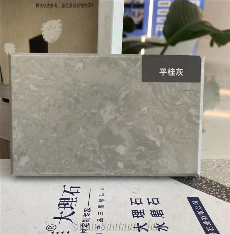Pinguin Grey Engineered Marble Slab Wall Floor