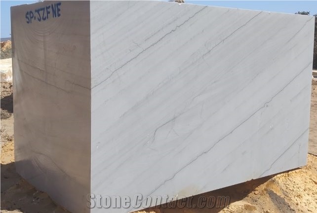 Spring Falls Quartzite Quarry