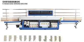 13 HEADS EDGE GRINDING MACHINE 13 HEADS EDGE GRINDING MACHINE