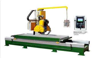 PLC AUTOMATIC PROFILING CUTTER PLC AUTOMATIC PROFILING CUTTER