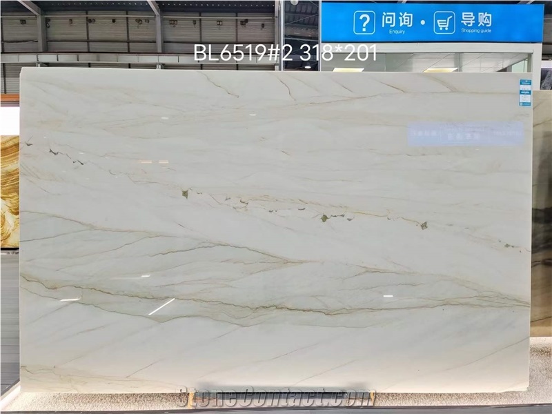 Brazil Taj Mahal Quartzite Slabs