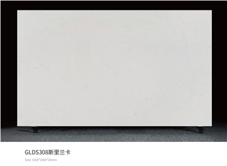 Gray Tone Color Imitation Marble Floor Quartz Slabs