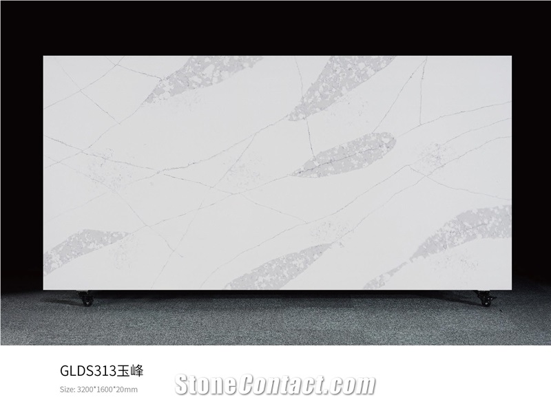 Plain White Fish Belly Marble Pattern Quartz Slabs