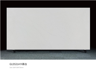 Pure White Marble Pattern Quartz Slabs