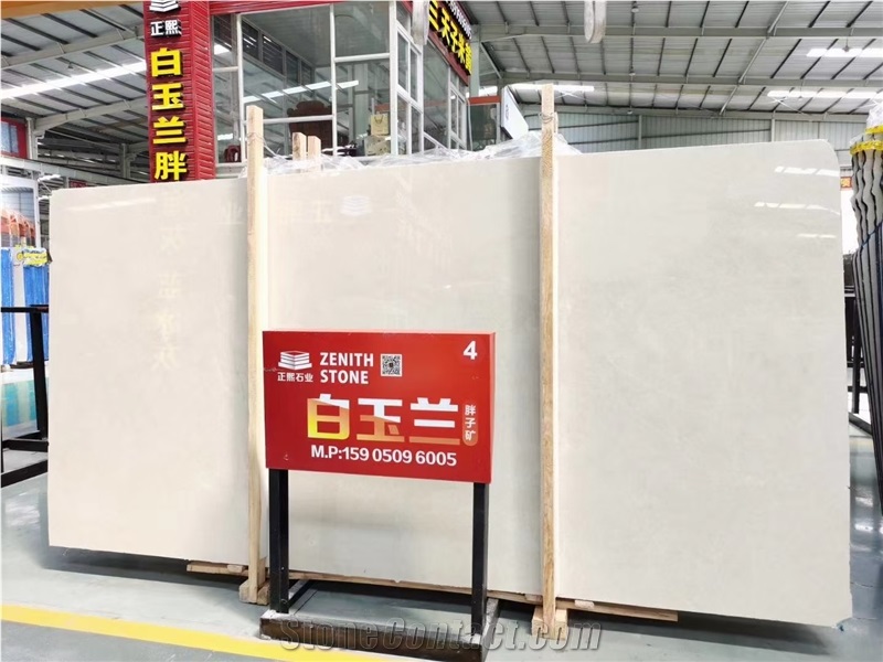 Aran Beige Marble Slab Tiles