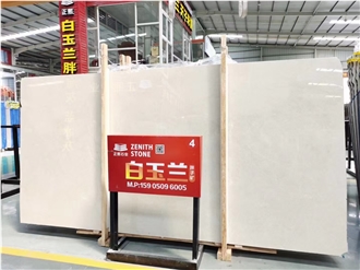 Aran Beige Marble Slab Tiles