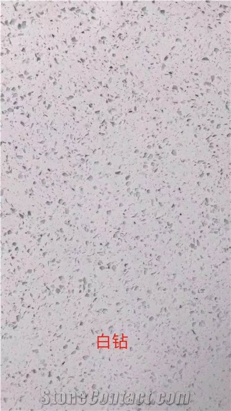 White Artificial Marble Slabs  Composite Stone Tiles