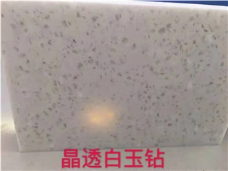 White Artificial Marble Slabs  Composite Stone Tiles