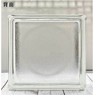 Hollow Glass Brick-Matte Sun Pattern Building Ornaments