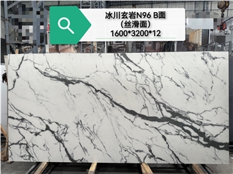 JQA163212N96 Sintered Stone Slabs JQA163212N96 Sintered Stone Slabs