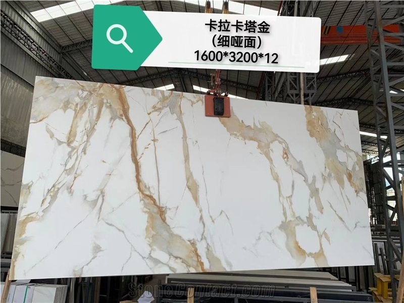 JQA163212X51 Sintered Stone Slabs