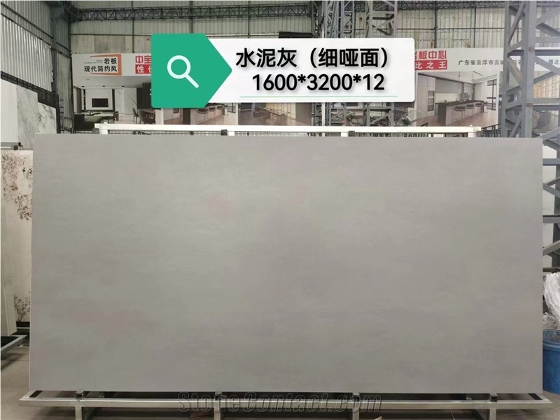 JQA163212X66 Sintered Stone Slabs